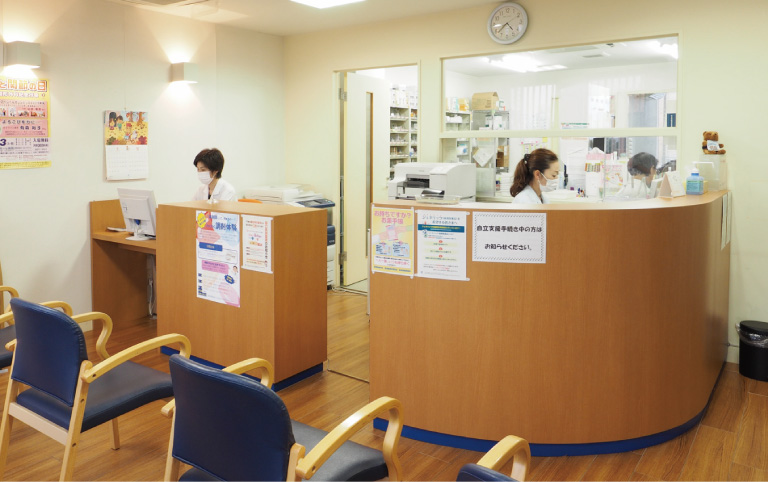 調剤薬局メディスンショップ長岡駅前薬局